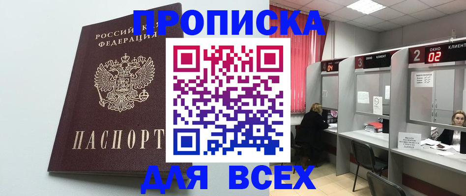 форма 3 в Кольчугино