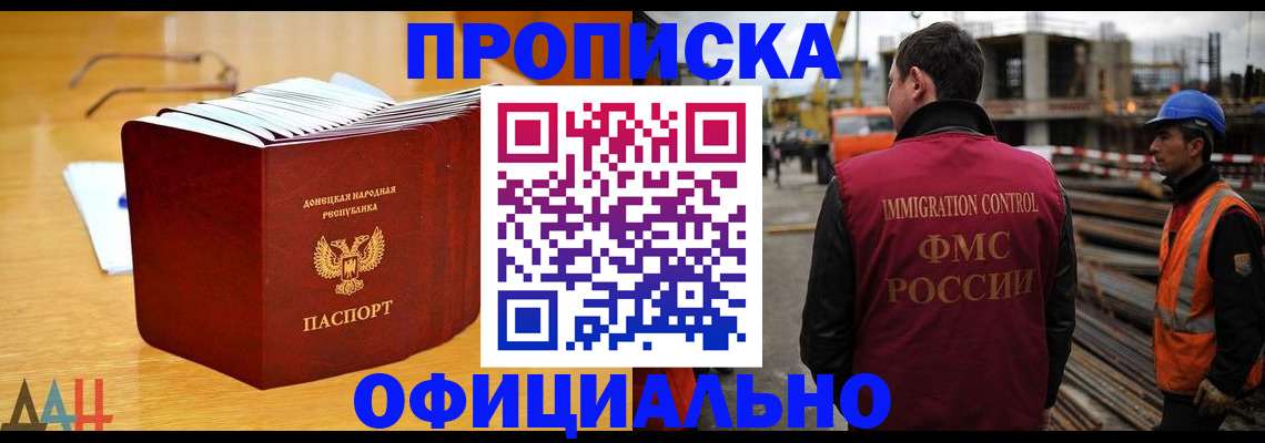 форма 3 в Кольчугино